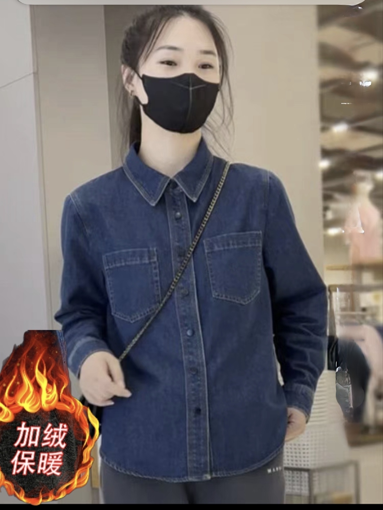 Blue Fleece-Lined Thick Denim Shirt Jacket for Women Winter Layering