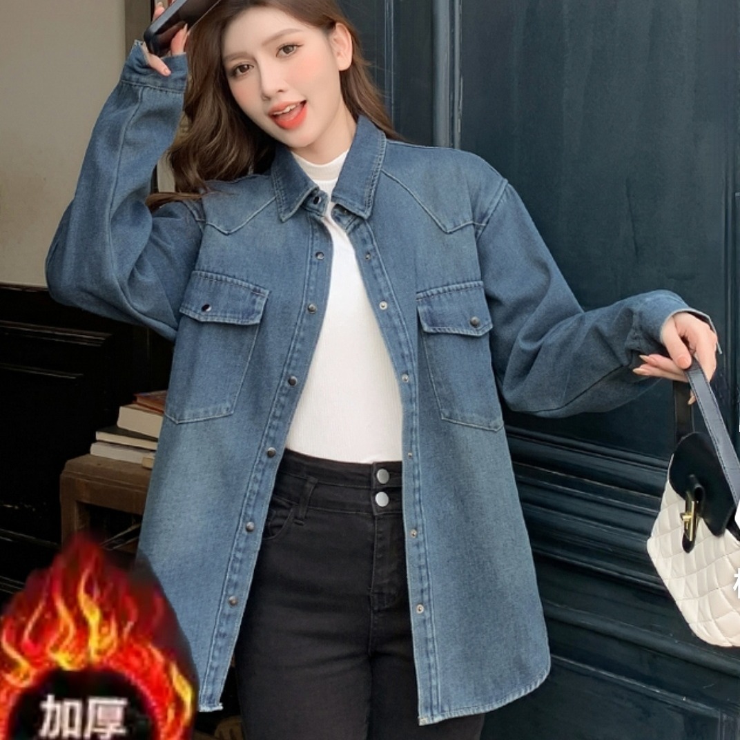 Women's Fleece-Lined Oversized Denim Shirt Jacket Korean Style Winter Layering