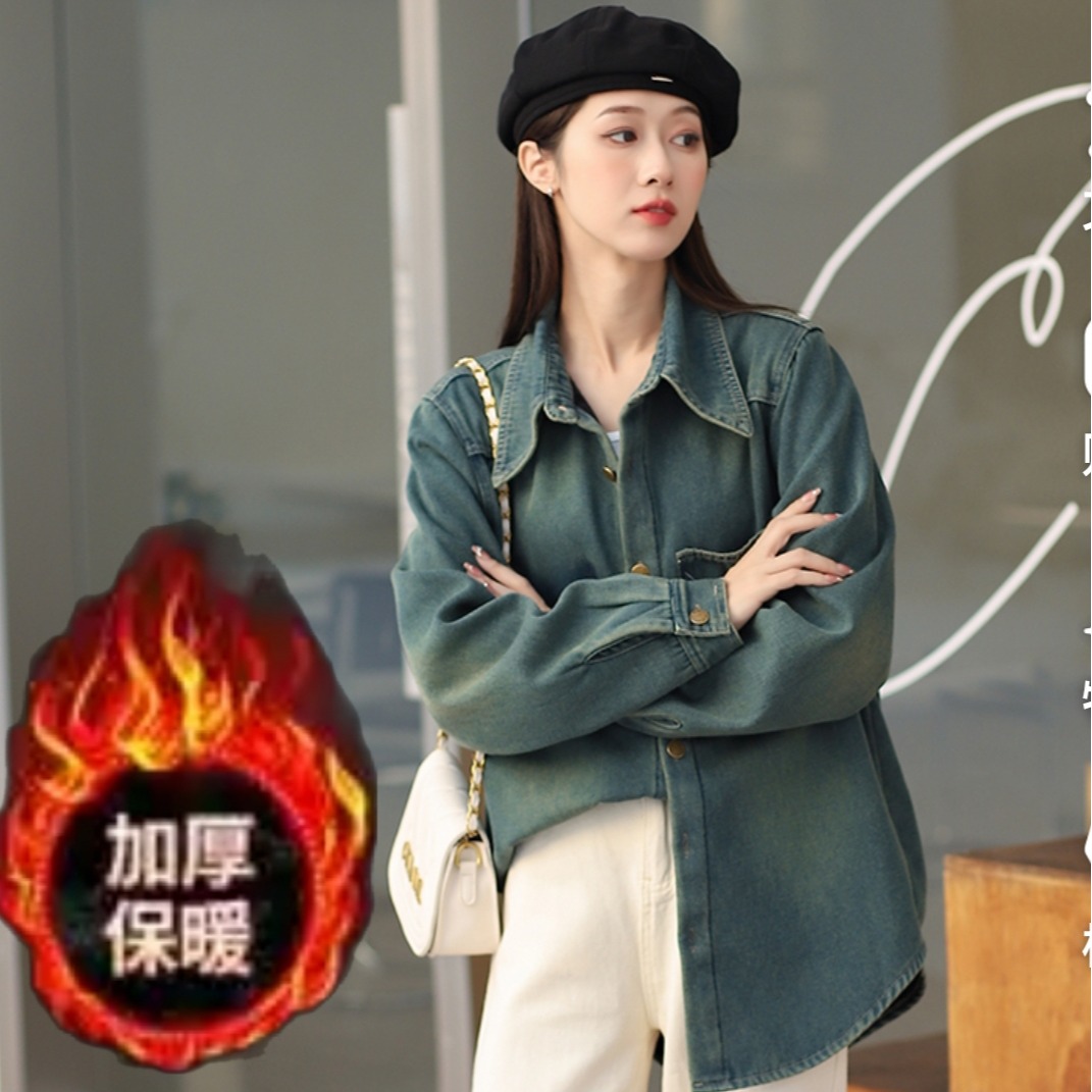 Women's Winter Fleece-Lined Denim Shirt Jacket Vintage Blue Korean Style